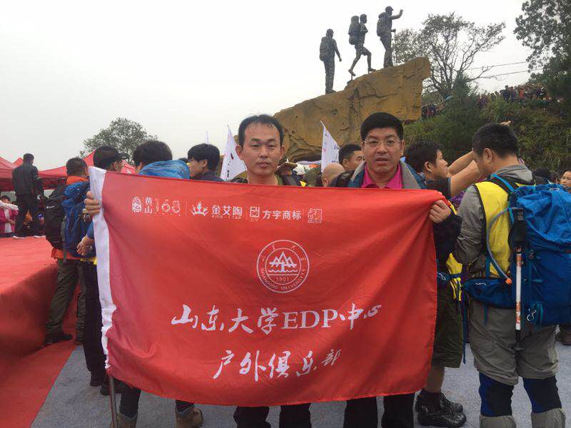 濟南代理商攜手山東大學 挑戰(zhàn)“黃山168”