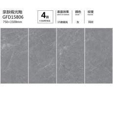 護眼防滑磚GFD15806定制